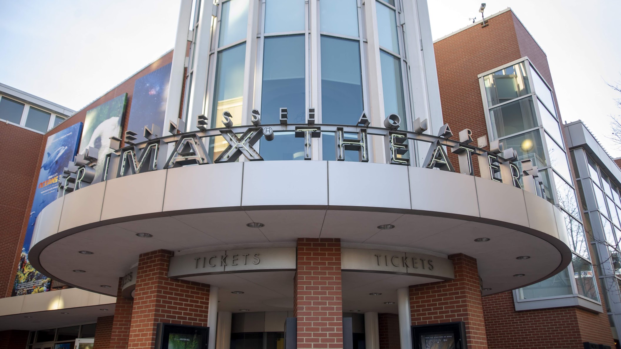 IMAX Theater building