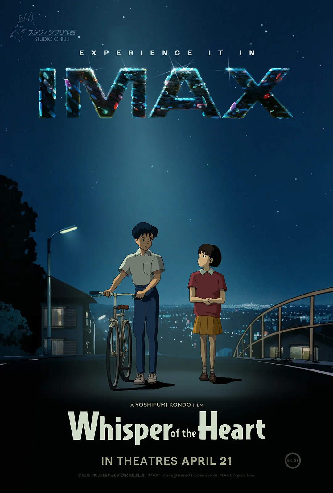 Movie poster for Whisper of the Heart in IMAX